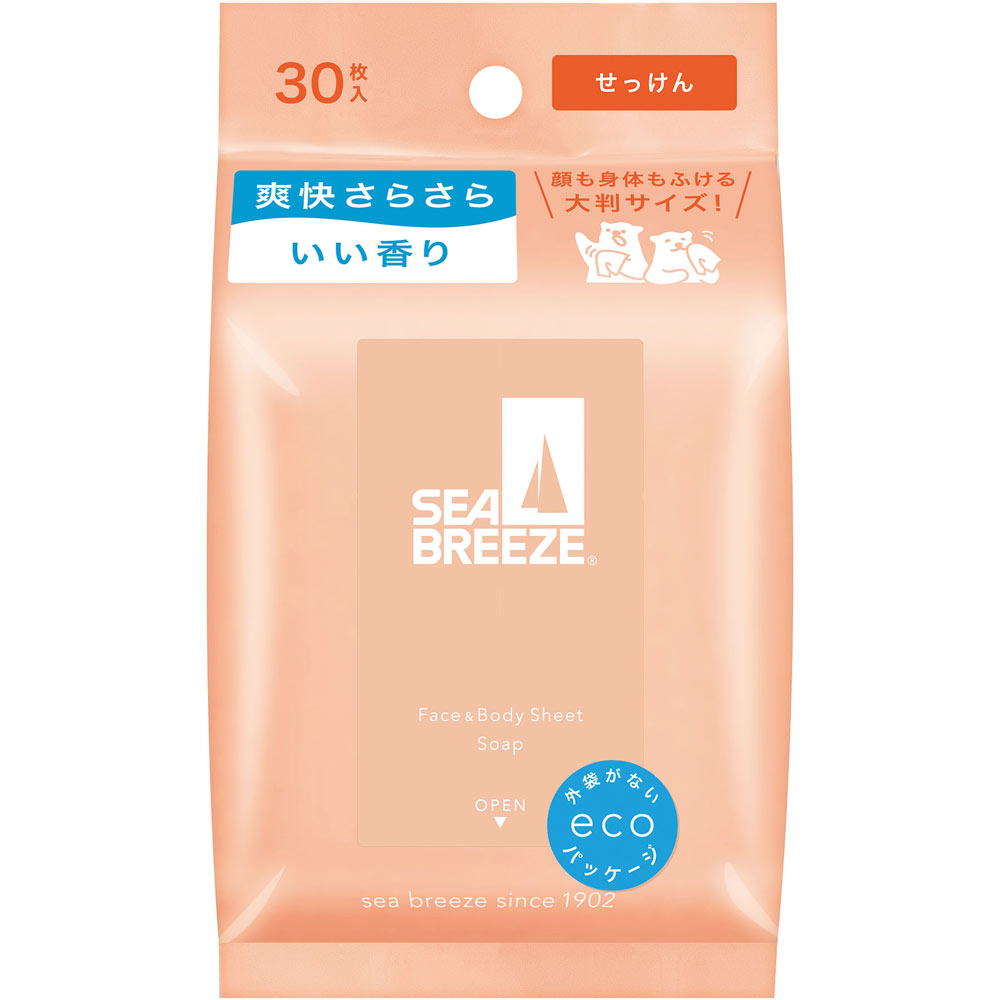 シーブリーズ　フェイス＆ボディシートＮ　せっけん　３０枚