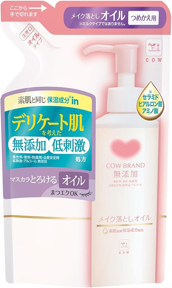 カウブランド　無添加メイク落としオイル　詰替用　１３０ｍｌ