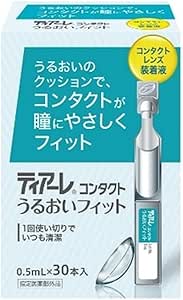 【指定医薬部外品】ティアーレコンタクトうるおいフィット ０.５ｍｌ×３０本
