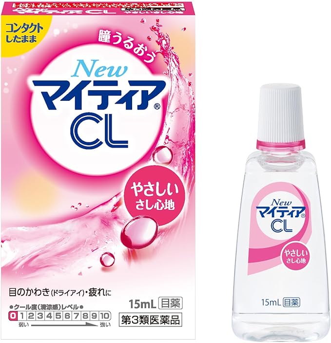 【第３類医薬品】NewマイティアCL－s １５ｍｌ