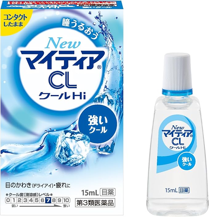 【第３類医薬品】NewマイティアCLクールHi‐s １５ｍｌ
