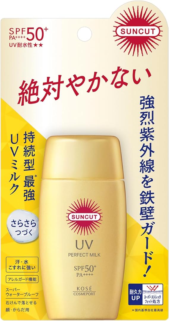 サンカットＲ　パーフェクトＵＶミルク５０ＭＬ