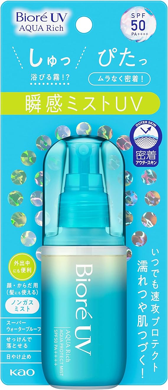 ビオレUＶ アクアリッチ アクアプロテクトミスト 60ml
