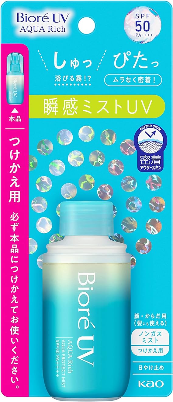 ビオレUＶ アクアリッチ アクアプロテクトミスト つけかえ用60ml