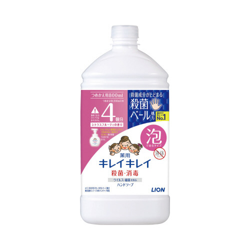 キレイキレイ薬用泡ハンドソープ　つめかえ用特大サイズ　シトラスフルーティ８００ｍｌ