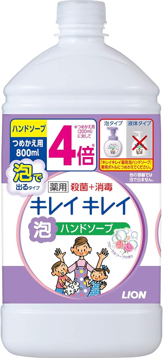 キレイキレイ薬用泡ハンドソープ　つめかえ用特大サイズ　フローラルソープ８００ｍｌ