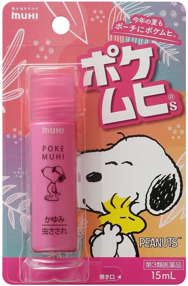 ポケムヒＳスヌーピー１５ｍｌ