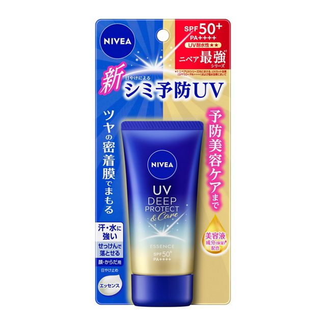 ニベアＵＶディーププロテクト＆ケアエッセンス５０ｇ