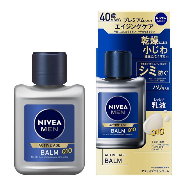 ニベアメン　アクティブエイジバーム　１１０ｍｌ