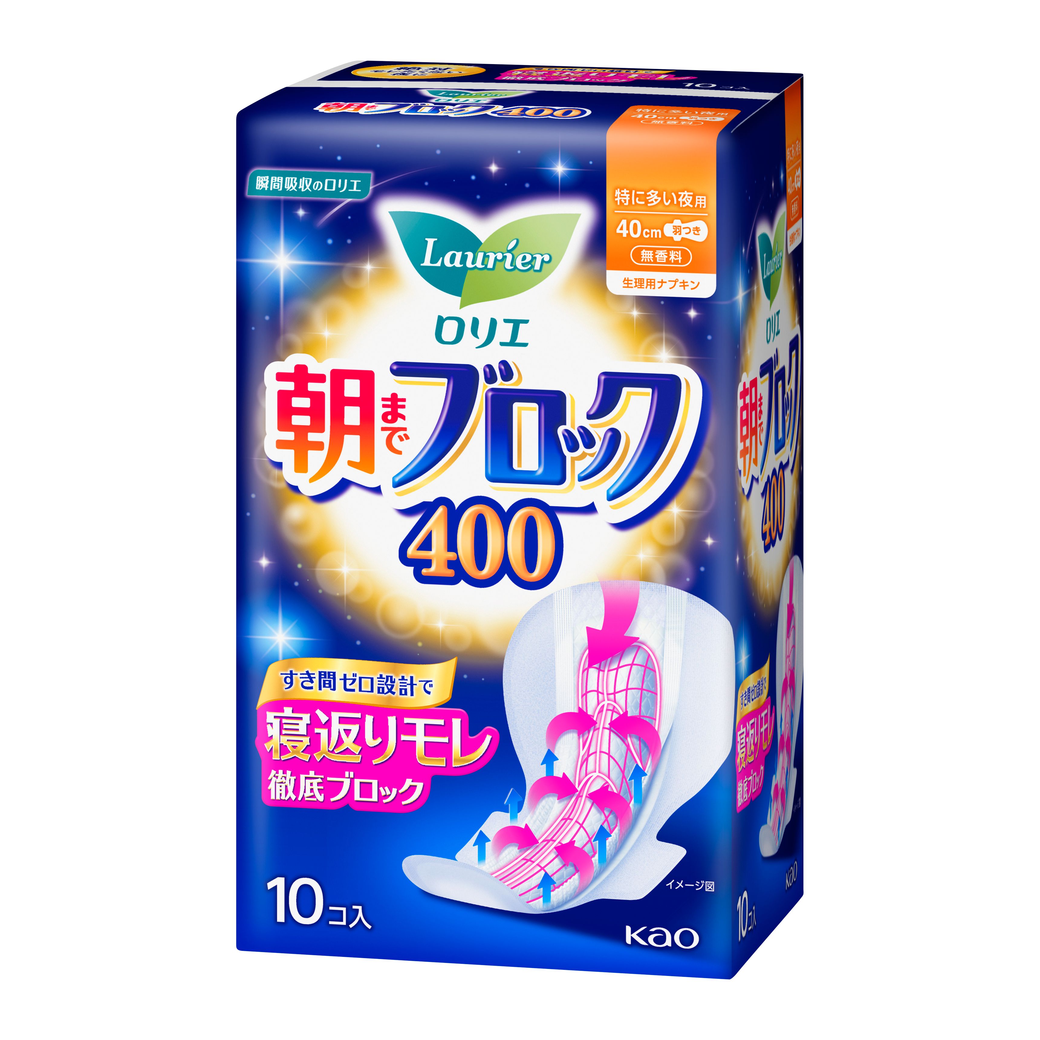 ロリエ朝までブロック４００　１０コ入