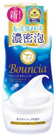 バウンシアボディソープ　ホワイトソープ　ポンプ　　４８０ml