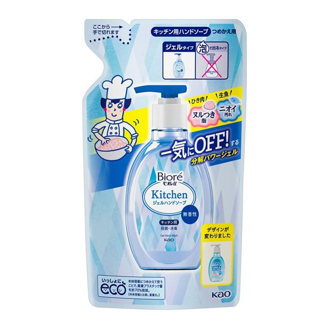 ビオレｕ　キッチンジェルハンドソープ　無香性　つめかえ用　２００ｍｌ