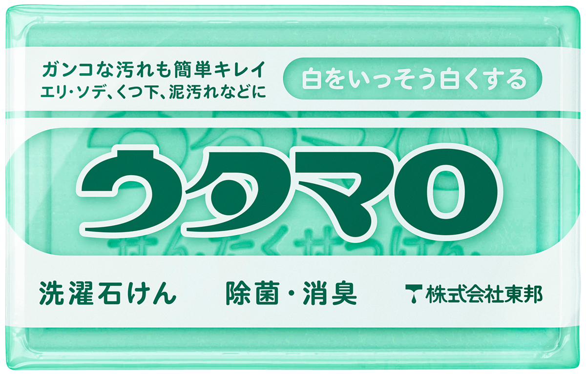 ウタマロ石けん　133ｇ