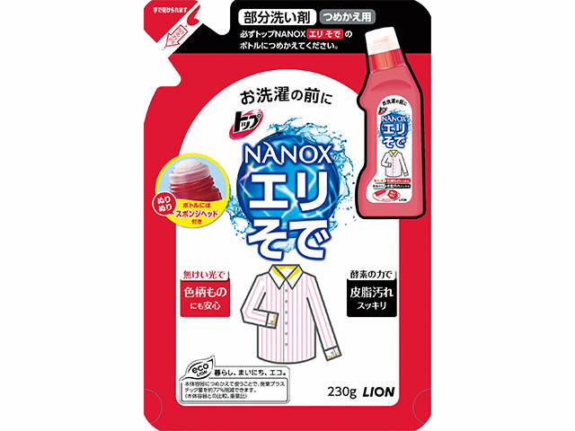 トップ　ＮＡＮＯＸ　エリそで用　詰替　　２３０ml