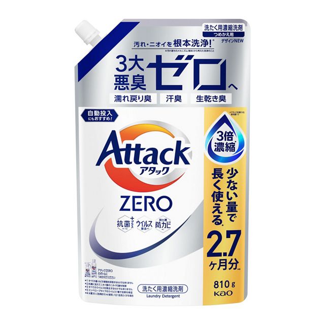 アタックＺＥＲＯつめかえ用　８１０ｇ
