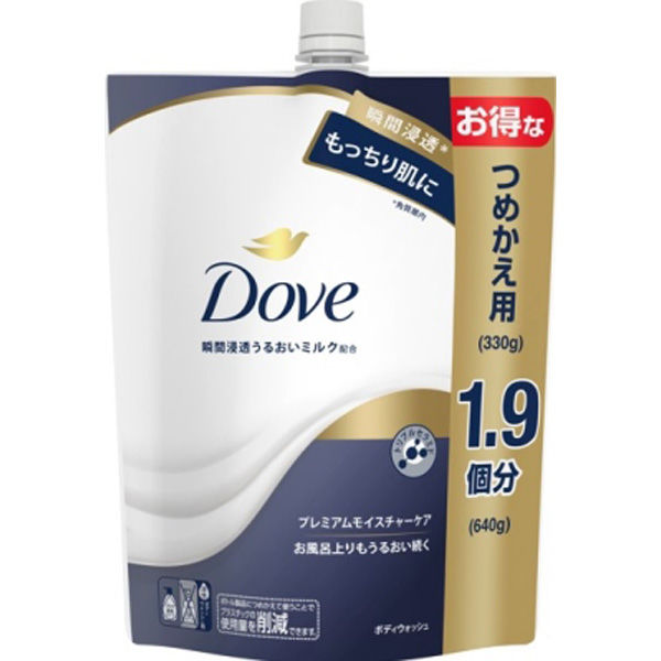 ダヴボデイウォッシュ　Ｐモイスチャーケア　詰替　　６４０ｇ