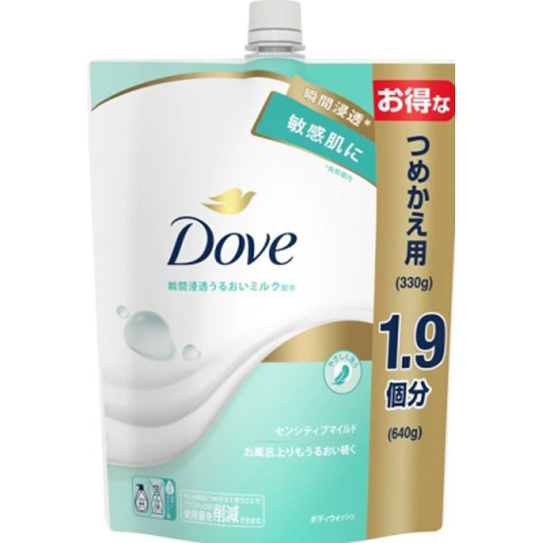 ダヴボディウォッシュ　センシティブマイルド　詰替　６４０ｇ