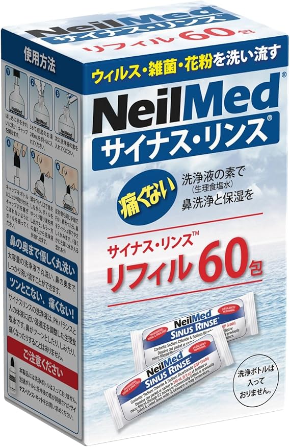 サイナスリンス　リフィル　６０包