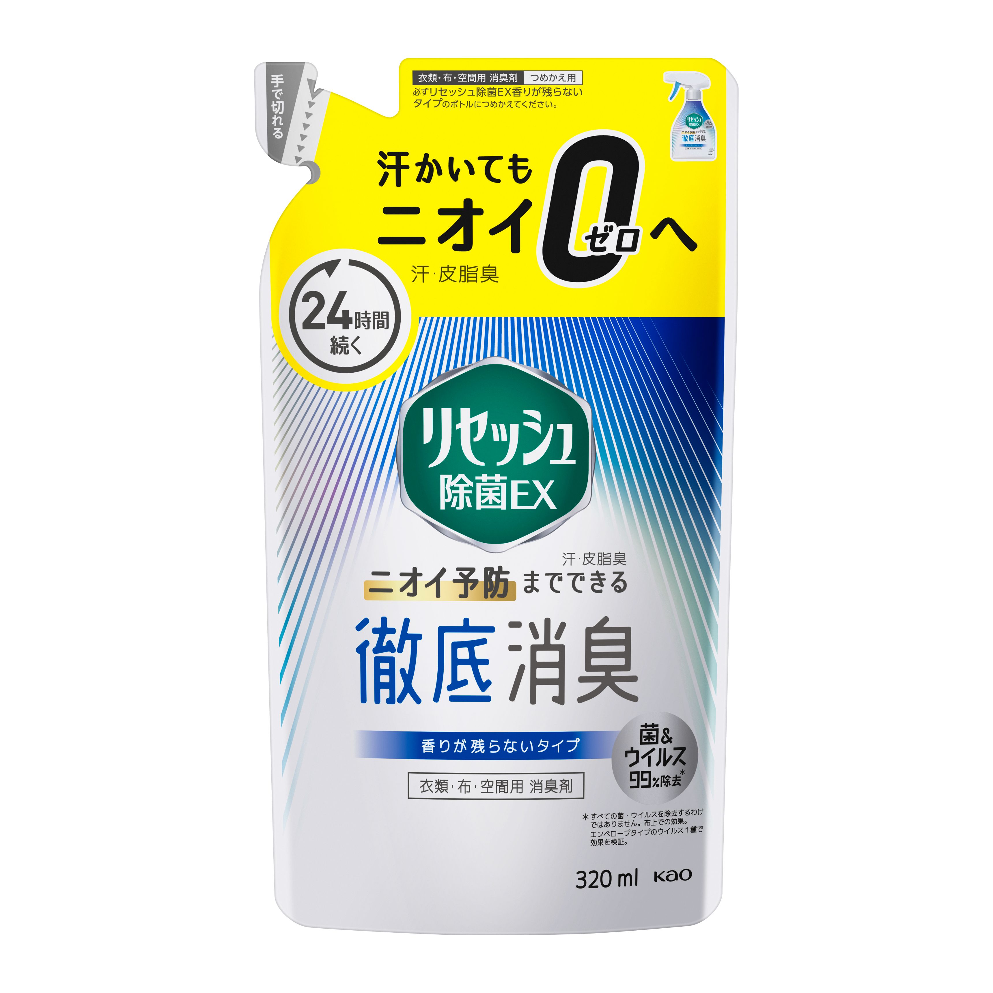 花王　リセッシュ　除菌ＥＸ香残らない替３２０ｍｌ