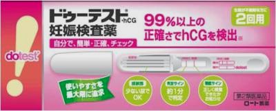 ドゥーテスト・hCGa　2回用