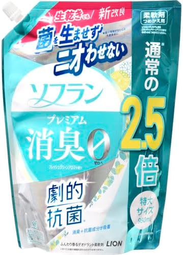 ソフランプレミアム消臭フレッシュグリーンアロマ詰替特大　９５０ｍｌ
