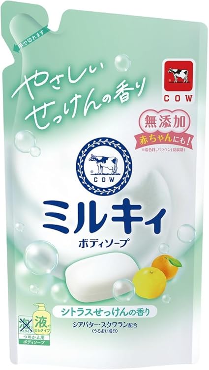 ミルキィボディソープ シトラスせっけんの香り 詰替用　360ml