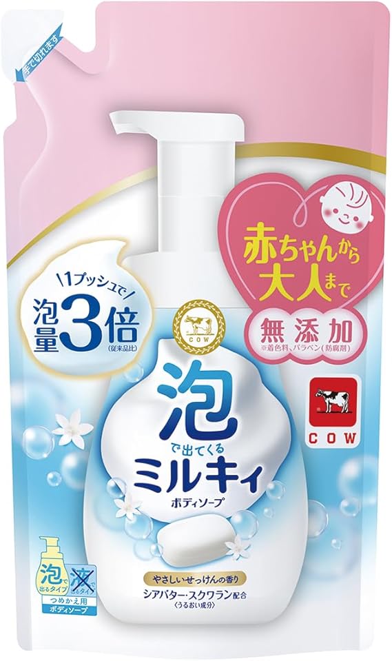 泡ミルキィボディソープ　やさしいせっけんの香り　詰替用　450ml