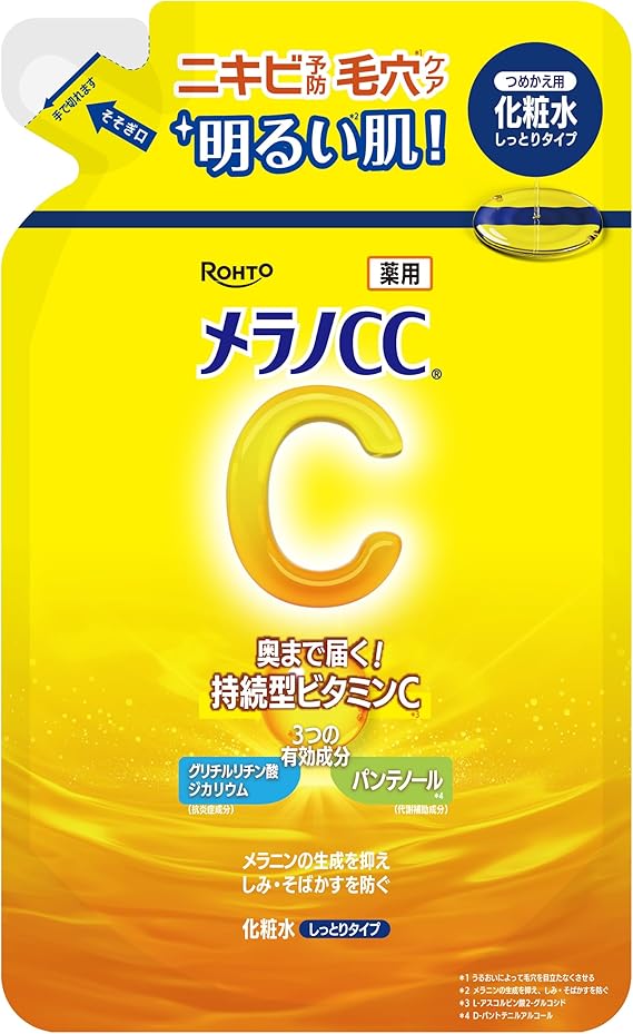 メラノＣＣ 薬用しみ対策美白化粧水 しっとりタイプ つめかえ用170mL