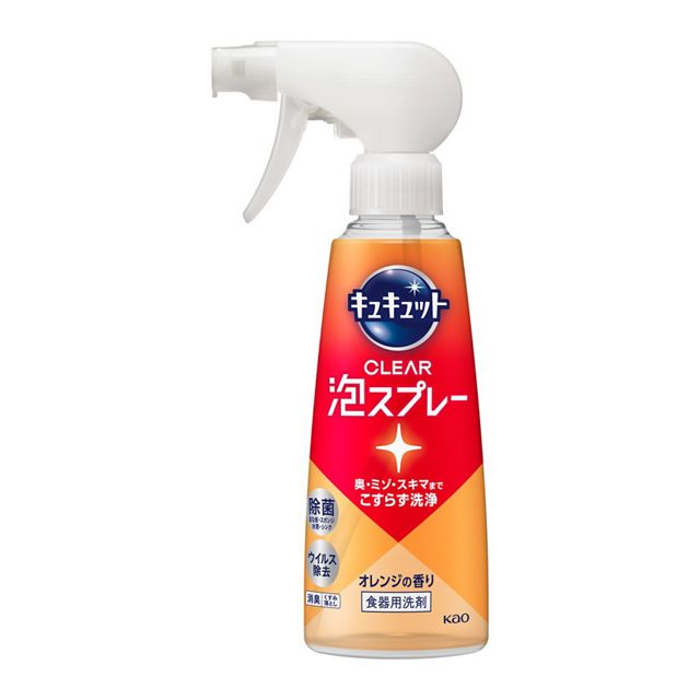 キュキュット　CLEAR泡スプレー　オレンジの香り　本体　280ml