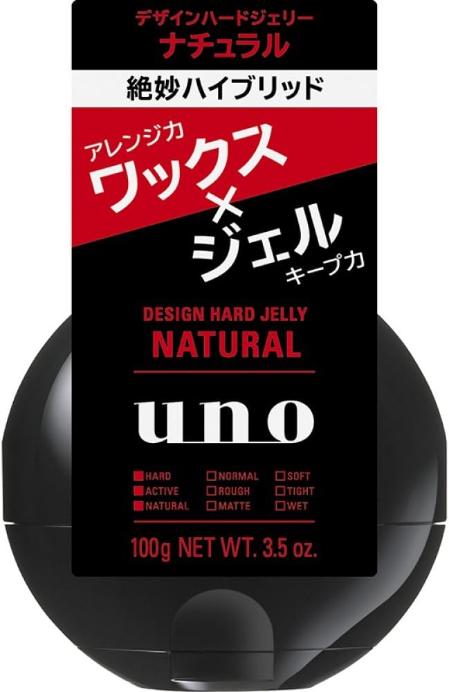ＵＮＯ　デザインハードジェリー　ナチュラル　ｆ　１００ｇ