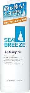 シーブリーズ　アンティセプティック　ｆ　　２３０ｍｌ