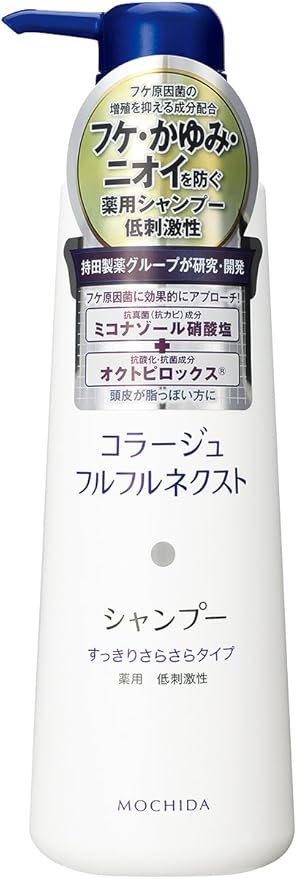 コラージュフルフル　ネクストシャンプー　すっきりさらさらタイプ　400ml