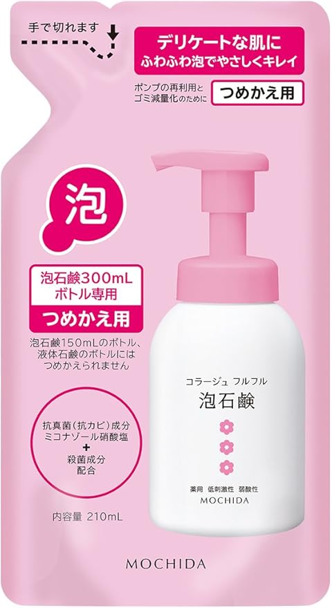 コラージュフルフル泡石鹸ピンク　替　210ml