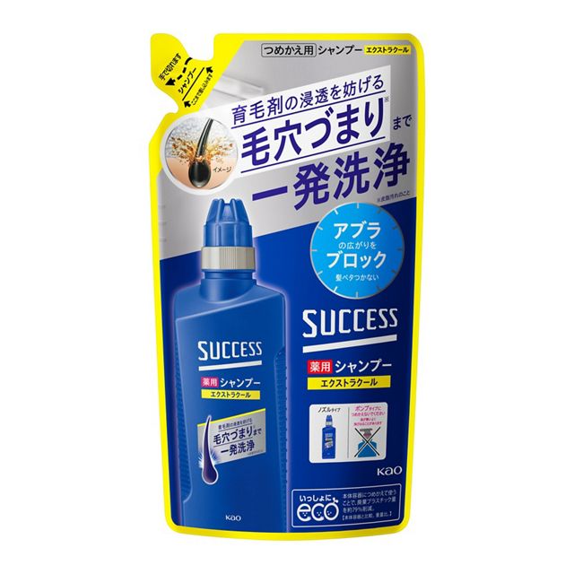サクセス薬用シャンプーエクストラクールつめかえ用　320ml