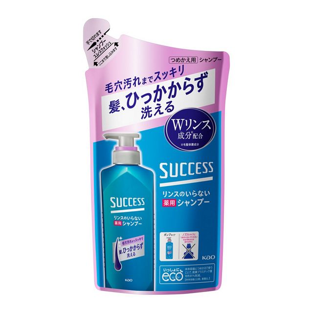 サクセス　リンスのいらない薬用シャンプー　スムースウォッシュ　詰替　320ml
