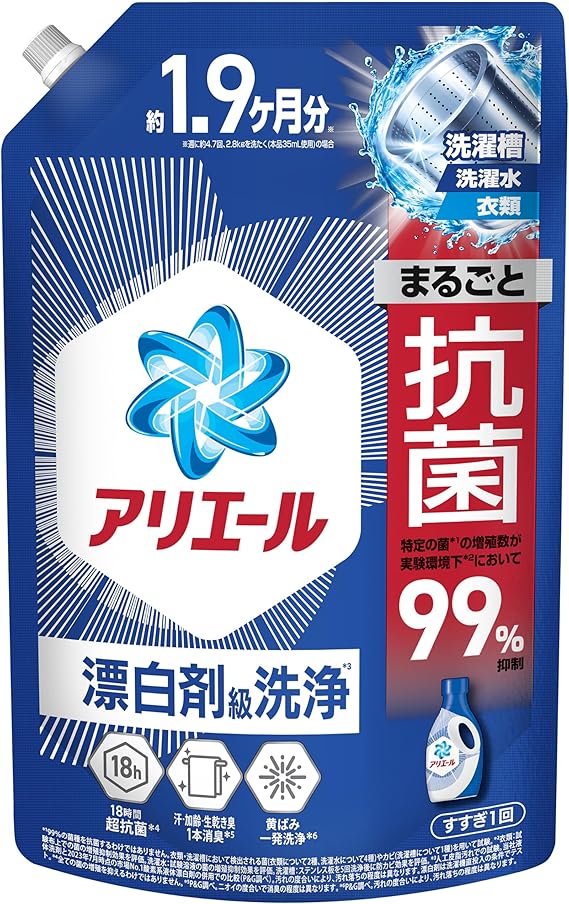 アリエールジェル　つめかえウルトラジャンボサイズ　１４００ｇ