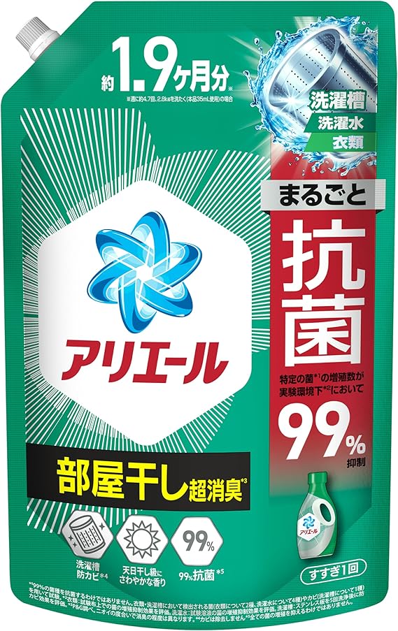 アリエールジェル部屋干しプラス　つめかえウルトラジャンボサイズ　　１４００ｇ