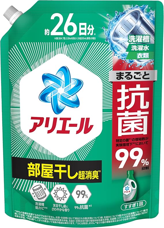 アリエールジェル部屋干しプラス　つめかえ超特大サイズ　６２５ｇ