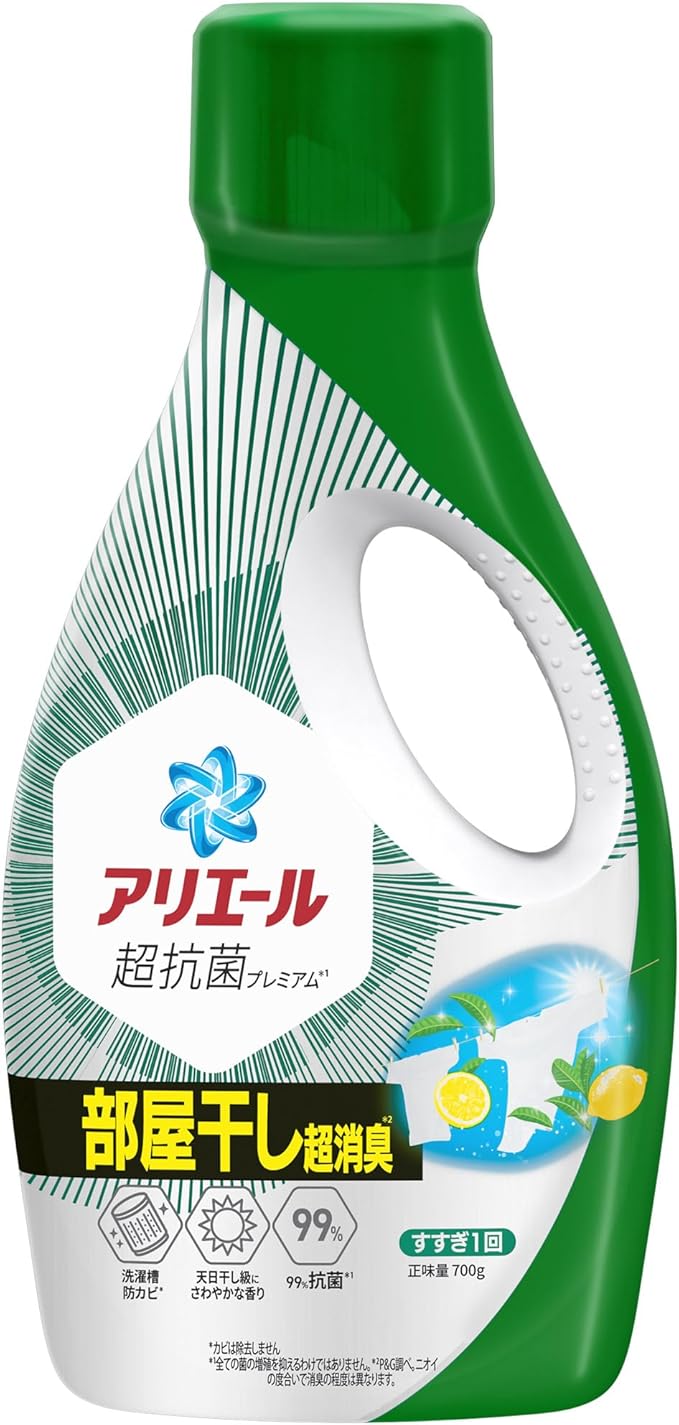 アリエールジェル部屋干しプラス　本体　７００ｇ
