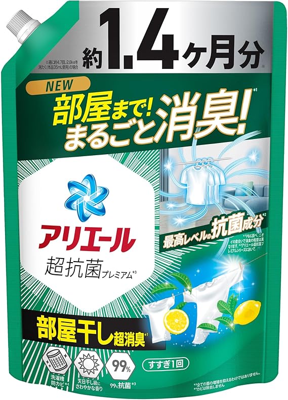 アリエールジェル部屋干しプラス　つめかえ超ジャンボサイズ　１０００ｇ