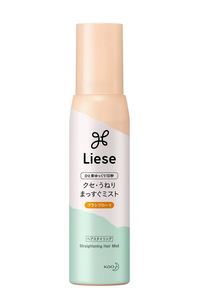 リーゼ　クセ・うねりまっすぐミスト　１５０ｍｌ
