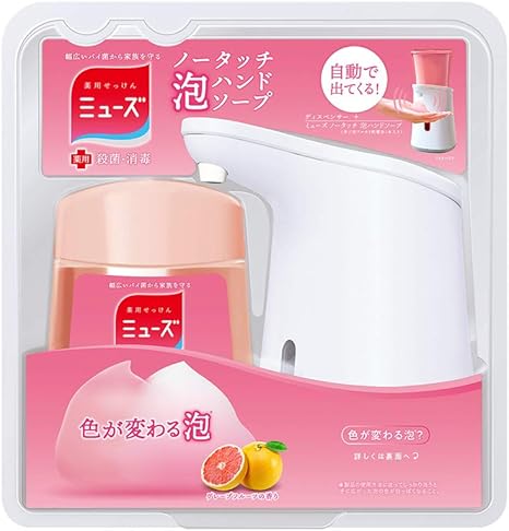 レキット　ミューズ　ノータッチ　泡ハンドソープ　本体セット　グレープフルーツの香り
