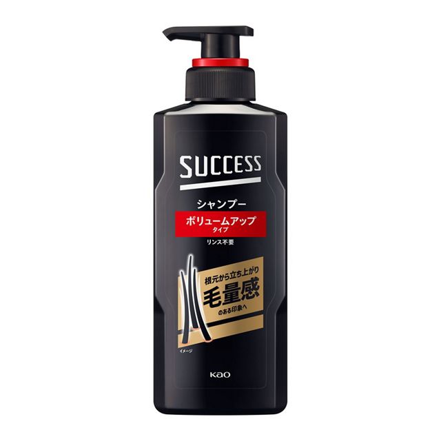 サクセスシャンプーボリュームアップタイプ　本体　３５０ｍｌ