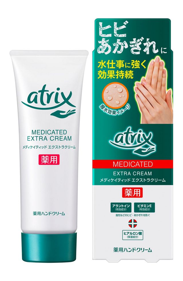 アトリックス　ＥＸプロテクション　箱７０ｇ