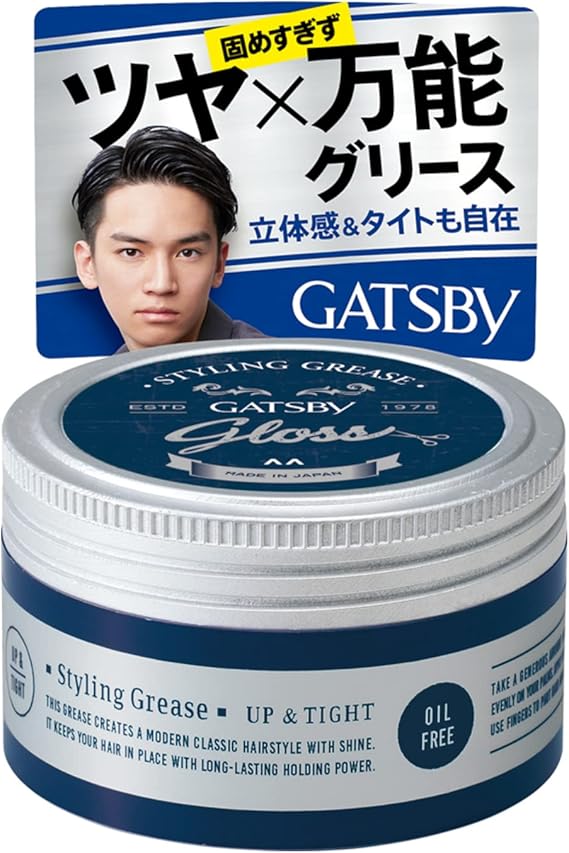 ギャツビー　スタイリンググリース　アッパータイト　１００ｇ