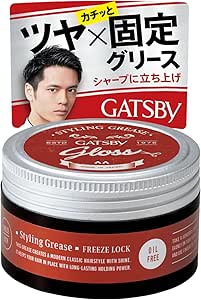 ギャツビー　スタイリンググリース　フリーズロック　１００ｇ