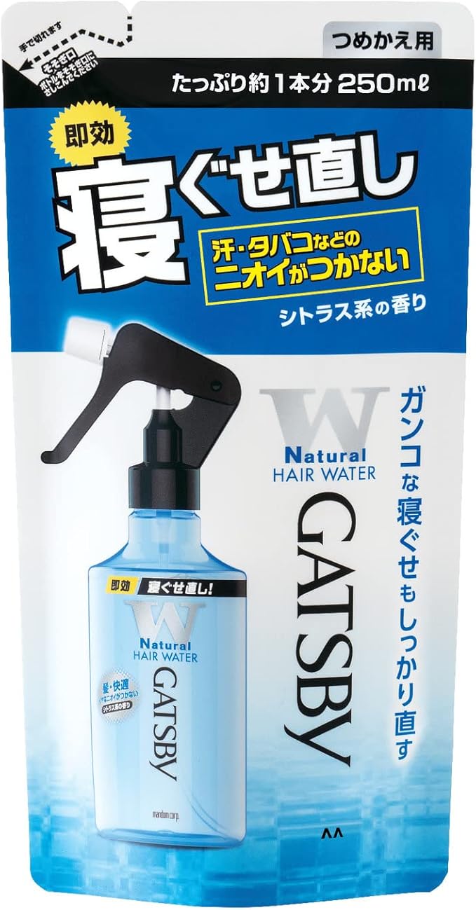 ギャツビー　寝ぐせ直しウォーター　つめかえ用　２５０ｍｌ