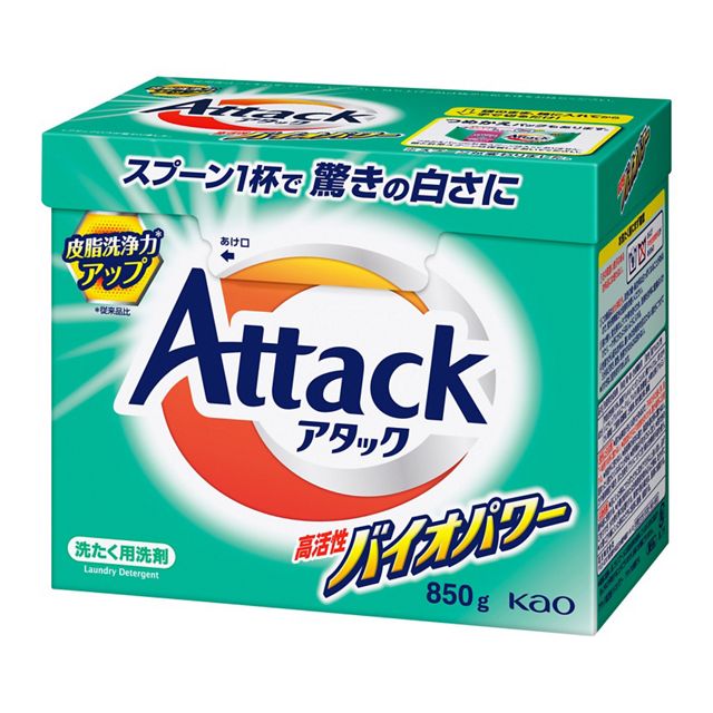 【花王】アタックバイオパワー本体　８５０ｇ