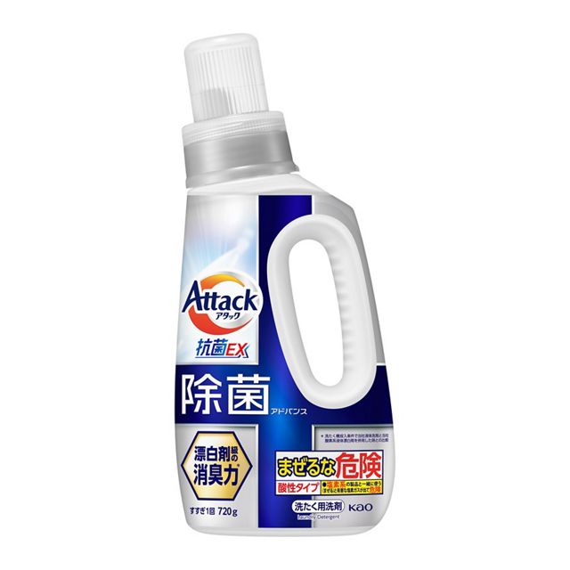 【花王】アタック除菌アドバンス　本体720g