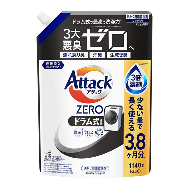 【花王】アタックＺＥＲＯ　ドラム式専用　つめかえ用　１１４０ｇ